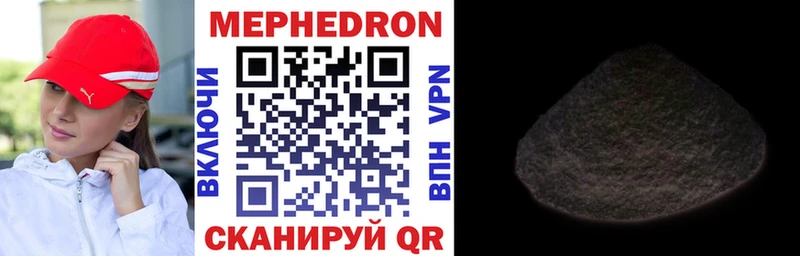 Какие есть наркотики Снежногорск АМФЕТАМИН Конопля APVP МЕФ COCAIN ГАШ