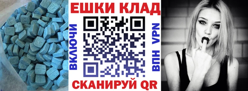 blacksprut маркетплейс  цена наркотик  Снежногорск  Ecstasy Philipp Plein 