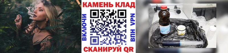 ГАШИШ Premium  Снежногорск 