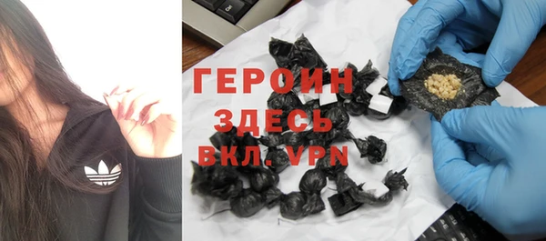 таблы Сатка