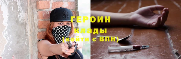 mdma Сафоново