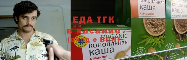 дживик Саяногорск