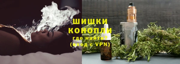 mdma Сафоново