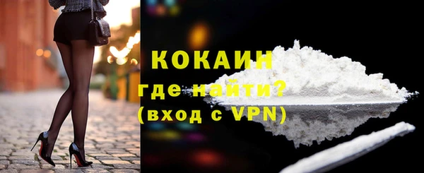 таблы Сатка
