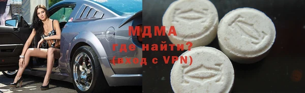 дживик Саяногорск