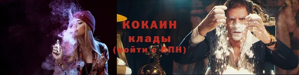 таблы Сатка