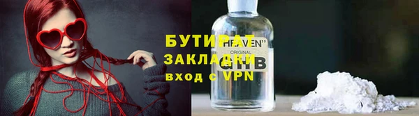 таблы Сатка