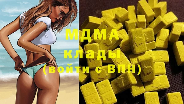 дживик Саяногорск