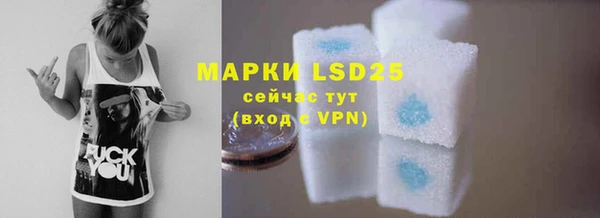 mdma Сафоново