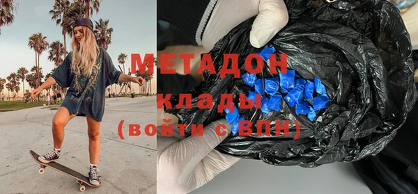 дживик Саяногорск