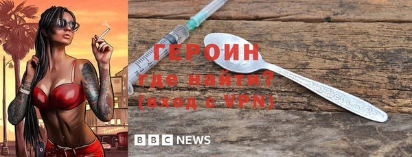 таблы Сатка