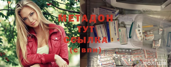 дживик Саяногорск