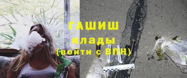 таблы Сатка