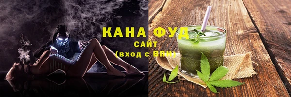 mdma Сафоново
