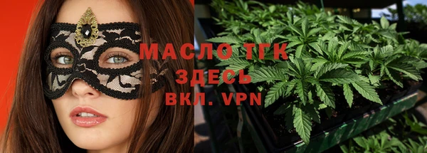 таблы Сатка