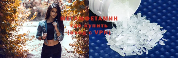 дживик Саяногорск