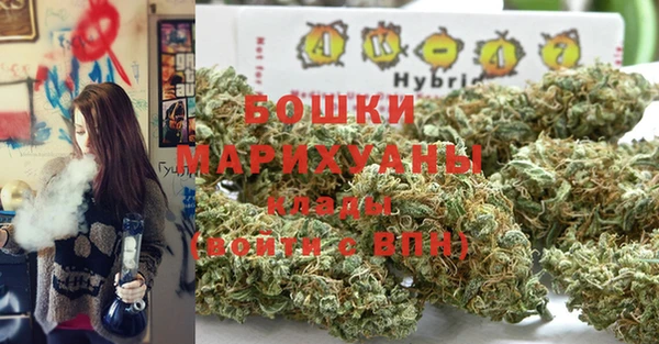 таблы Сатка