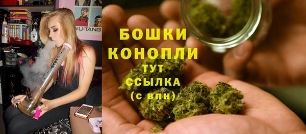 mdma Сафоново