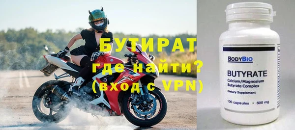 mdma Сафоново