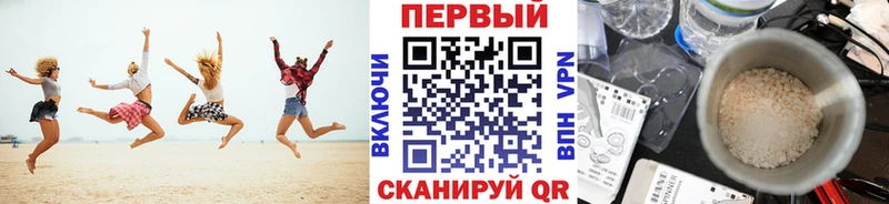 дарк нет как зайти  Снежногорск  Метамфетамин Декстрометамфетамин 99.9% 