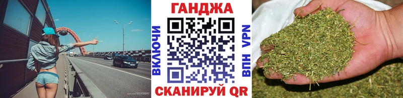 Бошки Шишки LSD WEED  Снежногорск 